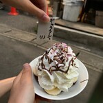 リュウ君の店 - 