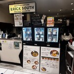 エリックサウス - 