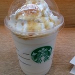 スターバックスコーヒー - 