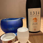 かにじぇんぬ　麻布 - 