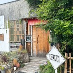 ラーメン屋 紅龍 - 