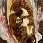 Tsukiji Gindako Iruya Ekimae Ten