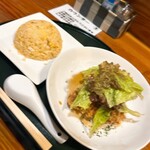 ラーメン屋 紅龍 - 