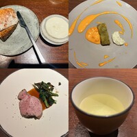グラール - 