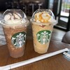 スターバックス・コーヒー 函館ベイサイド店