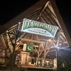 DARBAAR Pakistani Restaurant