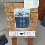 ナチュラルウォールUOVO - 