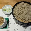 平沼 田中屋