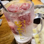 ジャストミート - グレープフルーツサワー