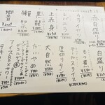 ジャストミート - 