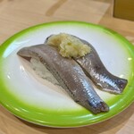 回転寿司 豊魚 - 