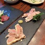 居酒屋くぼっ家 - 