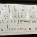 ジャストミート - 