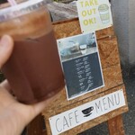 ナチュラルウォールUOVO - 