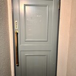 清澄白河 フジマル醸造所 - 