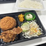 菅原弁当 - 