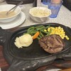 ステーキハウス８８ 辻本店