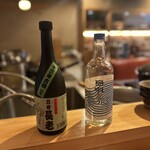 島ノ飯 みなもと - 