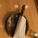 島ノ飯 みなもと - 