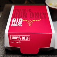 東京焼肉いのうえ 銀座店 - 