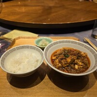 茶禅華 - 