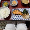 みどり食堂