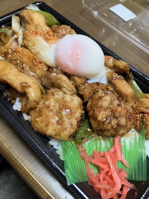 HottoMotto Sagisu 3 Chome Ten