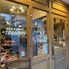 ピッツェリア イル トレコルデ