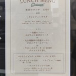 クインテット - 