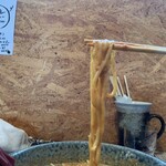 金ゴマ たんたんたん麺 樂 - 