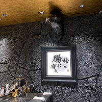 麻布 肉しゃり - 