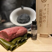 麻布 肉しゃり - 