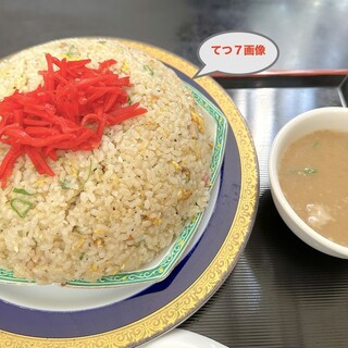 はらぺこ とよちゃん - 料理写真:はらぺこチャーハン 3合 1200円