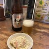 やきとり倶楽部 相模大野店