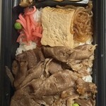 浅草今半 - 