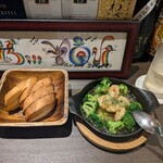 AND...You　公津の杜 - 