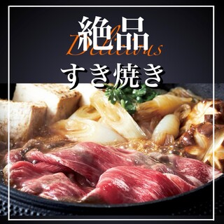 銀座 かみしろ_2