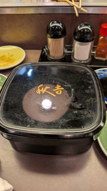 秋吉 日本橋店 （あきよし） - 近鉄日本橋/焼き鳥 | 食べログ