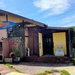 バーガーミュージアム 佐世保バーガー本店 - 