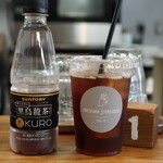 ヨコクラストアハウス - お洒落すぎる黒烏龍茶（笑）