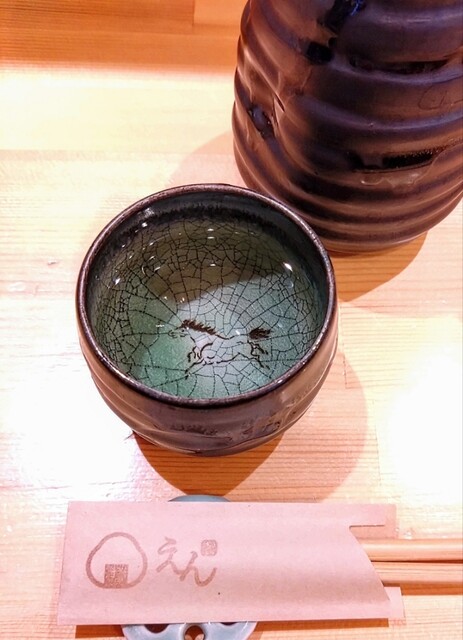 おむすび専門店 えん - 浪江（おにぎり）の写真