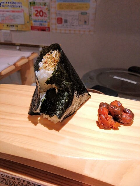 浪江のおむすび専門店 えん &ndash; 地元で愛されるおにぎり店