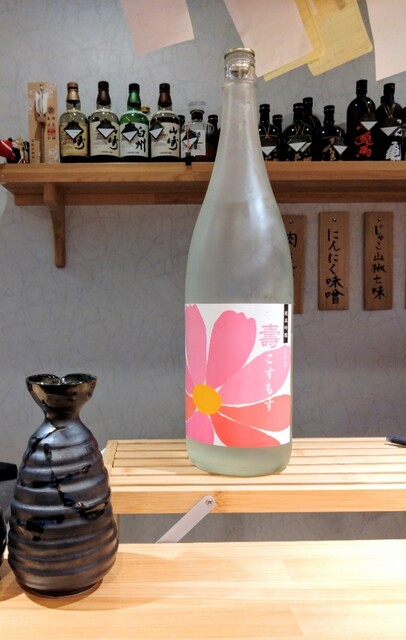 おむすび専門店 えん - 浪江（おにぎり）の写真