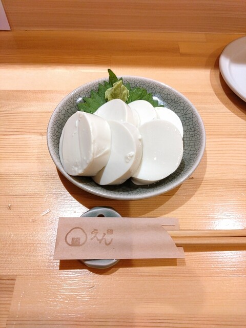 おむすび専門店 えん - 浪江（おにぎり）の写真