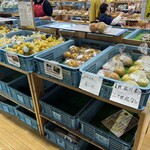 道の駅 潮見坂 - 