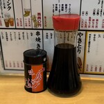 豊田屋 - 卓上調味料