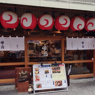 朝まで営業中！活気のある店内でこだわりの料理を