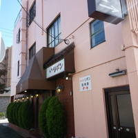ステーキハウス キッチンリボン - 