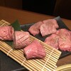 焼肉ホルモン 山水縁 虎ノ門本店