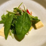 湧泉の宿　ゆあむ - 